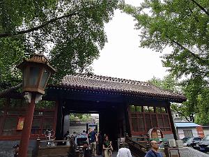 PEKIN-TEMPLE DE CONFUCIUS ACADEMIE IMPERIALE (2)